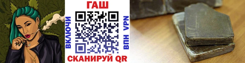 Купить наркотик аптеки Ессентукская ГАШ  А ПВП  Меф мяу мяу  Бошки Шишки  Кокаин 