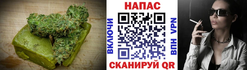 Cannafood марихуана  Ессентукская 