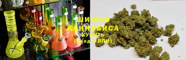 ALPHA-PVP Абаза