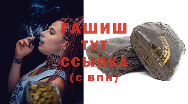 дурь Абинск
