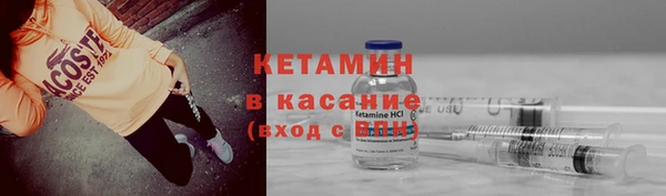 дурь Абинск