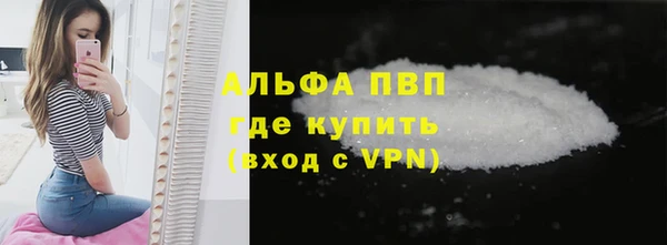mix Елабуга
