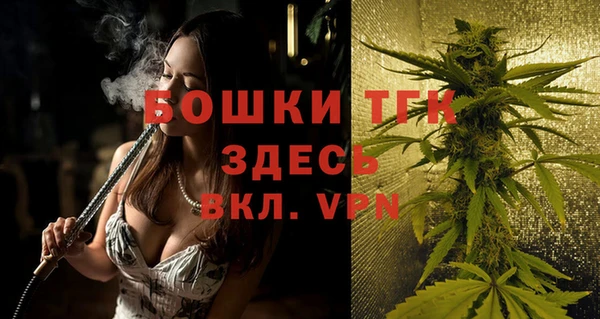 дурь Абинск