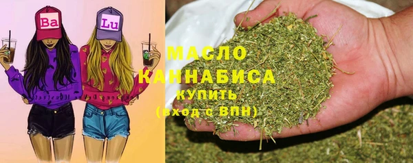 таблы Абдулино