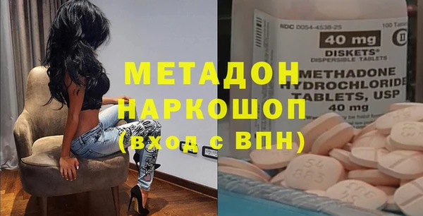 дурь Абинск