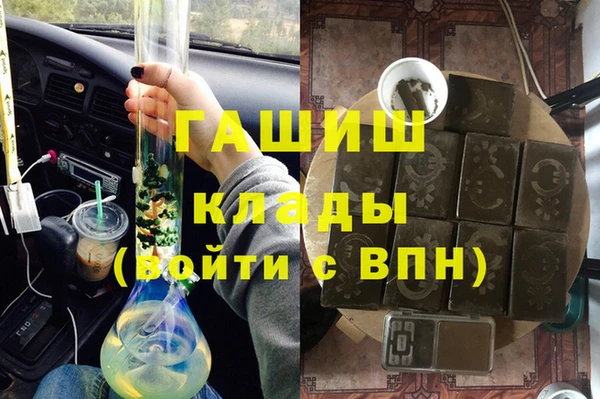 таблы Абдулино