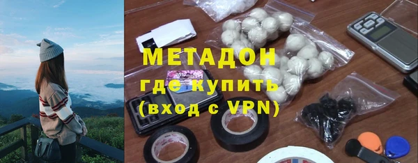 дурь Абинск