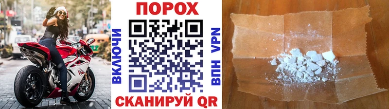 МЕТАМФЕТАМИН винт  MEGA как зайти  Ессентукская  купить  сайты 
