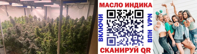 Дистиллят ТГК жижа  darknet Telegram  Ессентукская  хочу  
