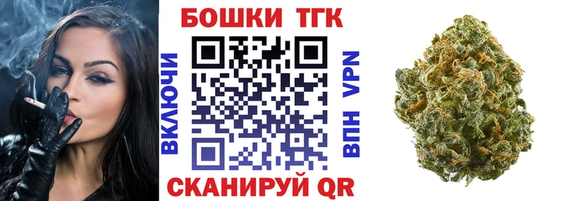 Конопля конопля  Ессентукская 